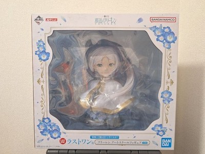 Ichiban Kuji Frieren Beyond Journey's End Last One Award Frieren Art Scale
