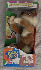 1995 Puzzle Place - My Friend Sizzle Cat Plush - Deadstock In Box