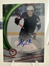 2026 Topps Chrome U.S. Winter Olympics Checklist Guide in-content 38