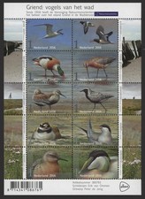 Netherlands 2016, Griend, birds of the mudflats block MNH