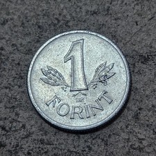 HUNGARY 🇭🇺 ONE (1) FORINT COIN 1979