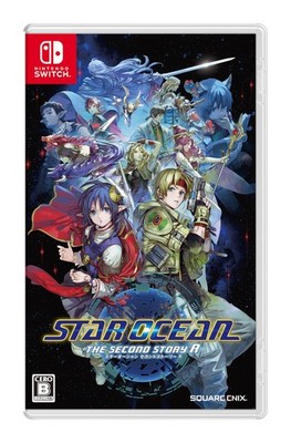 (JAPAN) Nintendo Switch video game SO2 STAR OCEAN THE SECOND STORY R - Switch