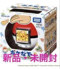 【DDP】Takara Tomy Pokemon Poke-Nade Monster available Ball English 7