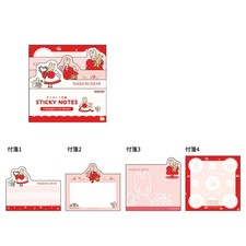 Die-cut Block Sticky Notes Sanrio Marron Cream, 60 Sheets, 4 Designs, Limited