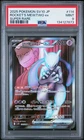 2025 POKEMON JAPANESE SV10-GLORY OF TEAM ROCKET #114 ROCKET'S MEWTWO ex PSA 9