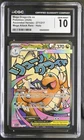 Mega Dragonite EX 271/217 Attack Rare Holo Pokemon CGC 10 Gem Mint