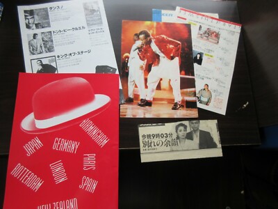 値下げBobby Brown サイン入りパンフレット NJS R&B 値下げBobby Brown サイン入りパンフレット NJS R&B 値下げBobby Brown