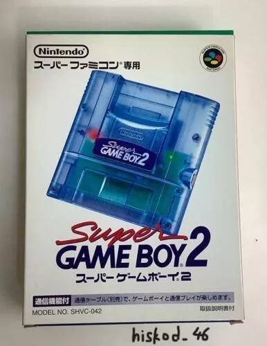 Super Game Boy 2 Gameboy2 For Nintendo SFC SNES SUPER Famicom GAMEBOY W/ Box New