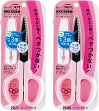 2 Sets Plus Scissors Fit Cut Curve WHITE Pink Set 34547-2P from Japan