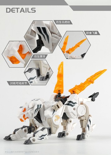 BEASTBOX 52toys BB-20BT Bengal White Tiger,in stock