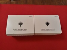 MTG 👉EMPTY BOX👈 Lot Secret Lair. Thalia:Beyond the Helvault + Women's Day 2020