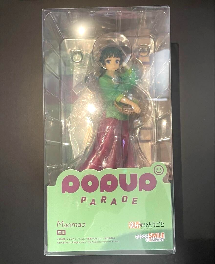 POP UP PARADE Maomao 1/7 Figure The Apothecary Diaries Good Smile