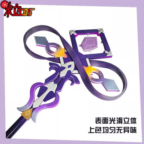 Honkai: Star Rail Herta Magic Cane Cosplay Weapon Prop PVC 170cm Walking Stick - Picture 3 of 13