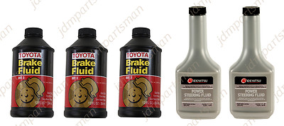 GENUINE (3x) DOT 3 Brake Fluid + (2x) Idemitsu PSF Toyota Lexus 00475-1BF03