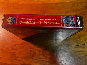 WORLD HEROES 2 JET - NEO GEO - AES - TESTED - EXCELLENT