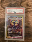 Pokemon TCG 2024 Umbreon EX SAR 217/187 Terastal Festival sv8a Japanese PSA 10