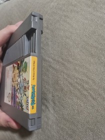 NINTENDO NES GAME CARTRIDGE THE FLINTSTONES THE RESCUE OF DINO & HOPPY