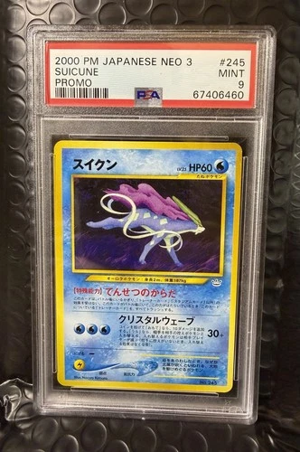 Nintendo Pokemon TCG Suicune Japanese Neo 3 Promo Holo #245 PSA 9 (2000)