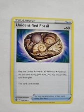 Unidentified Fossil Silver Tempest 165/195 Uncommon Near Mint w/ Bonus US SELLER