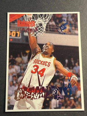 Box 18: 1994-95 Stadium Club BEAM TEAM WHITE BORDER PROOF Hakeem Olajuwon Rocket