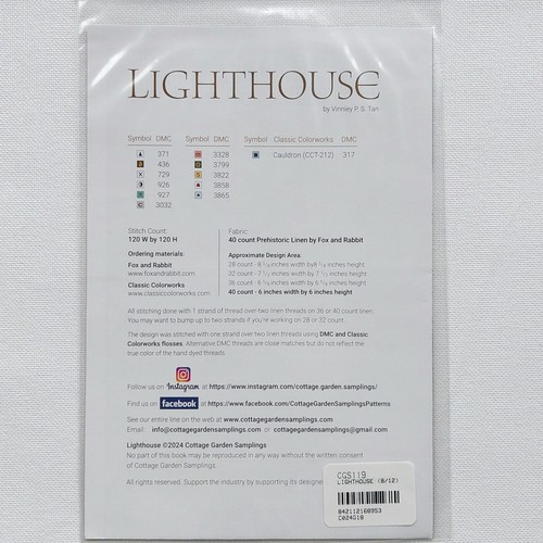 Fabulous House Series Cross Stitch Chart by Cottage Garden Samplings- You Choose - Picture 50 of 70