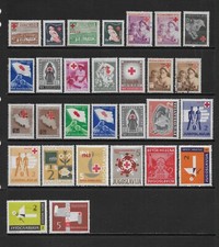 YUGOSLAVIA     VARIOUS MH/USED   POSTAL TAX/POSTAL TAX DUE ISSUES   1947 TO 1965