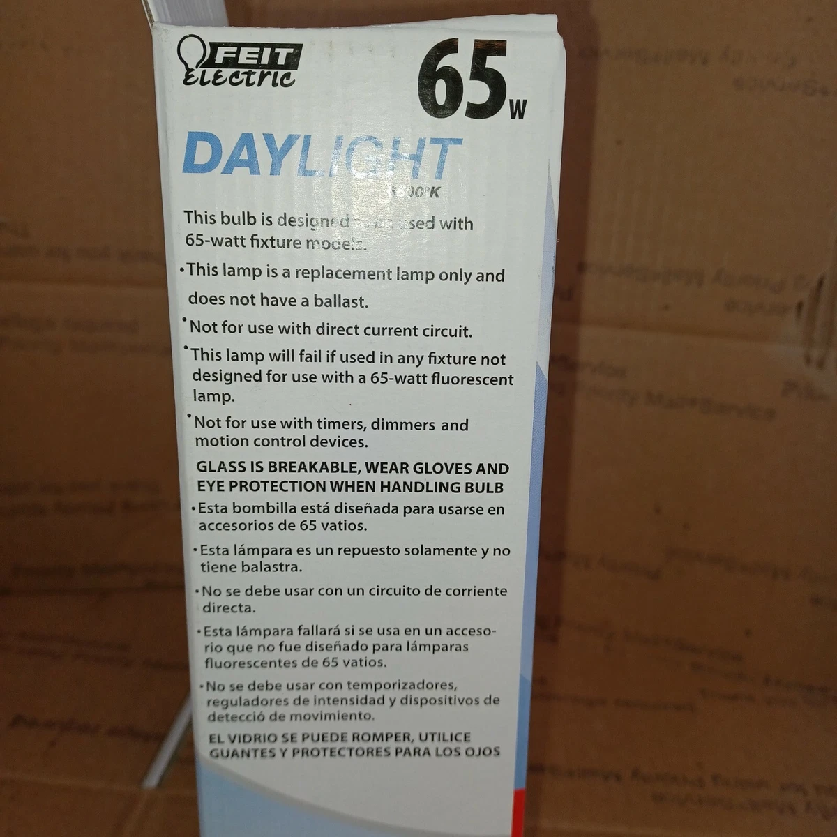 65 watt mogul base fluorescent bulb deals