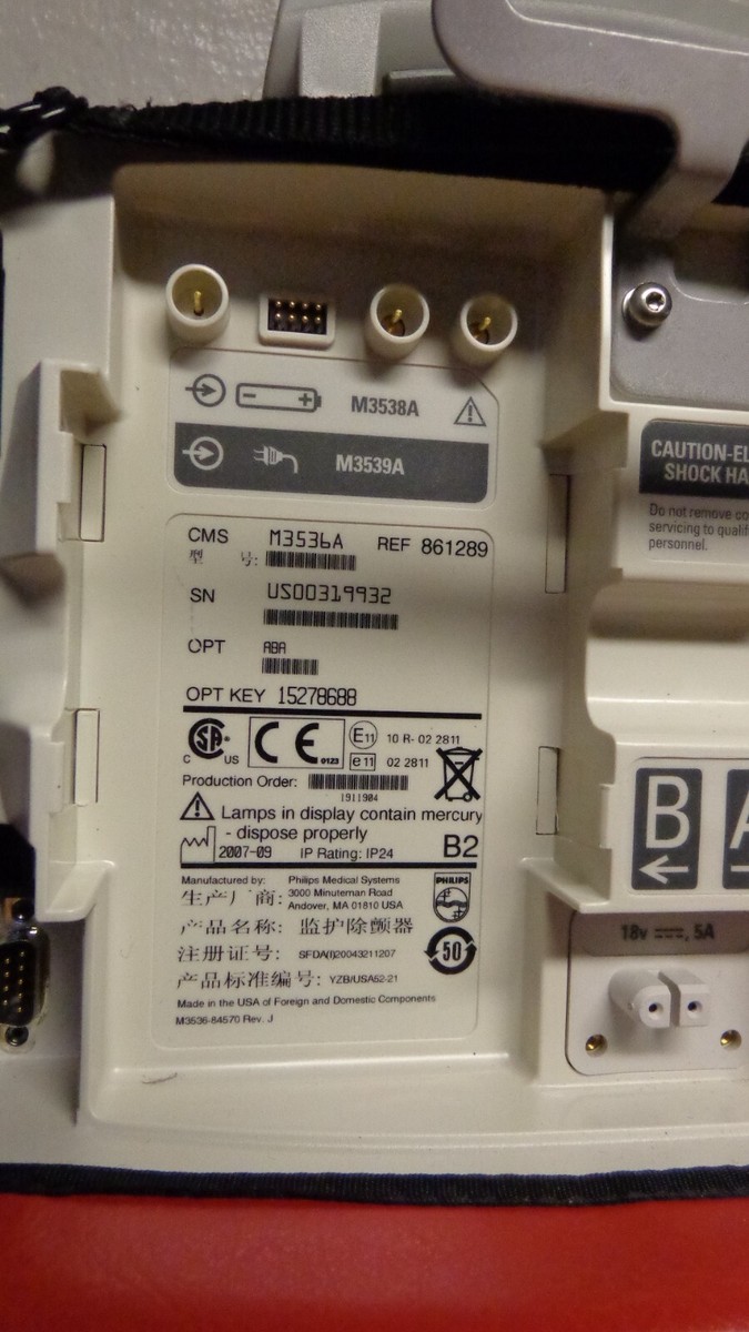 Philips HeartStart MRx Monitor M3536A 861289 No Battery / No Philips HeartStart MRx Monitor M3536A 861289 No Battery / No