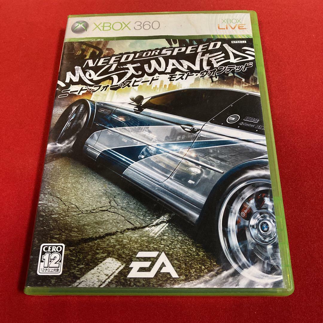 Need for Speed Most Wanted - Xbox 360 (Limited)