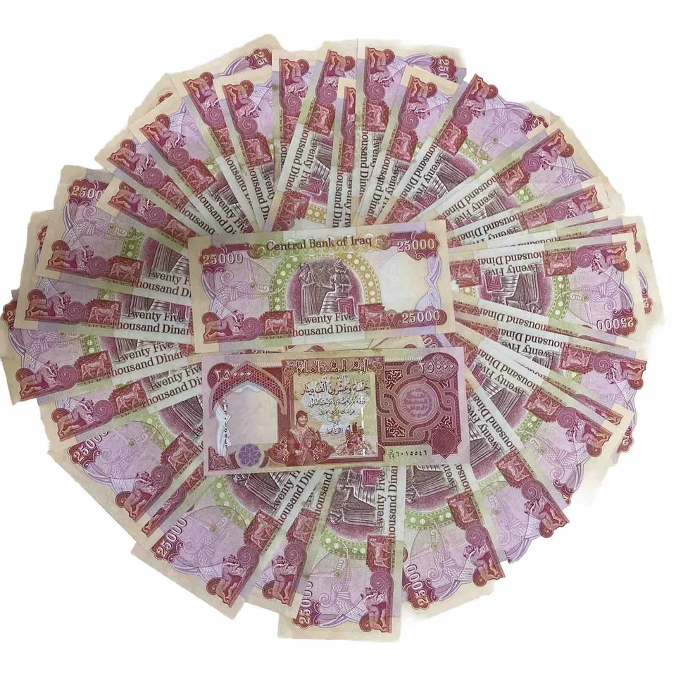 Iraq 25,000 Dinars Banknote, 2008 &2010 (AH1424), P-96a, UNC - Image 3 of 3