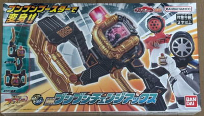 DX Boonboom Change Ax Axe Bakuage Sentai Boonboomger Bandai Japan import