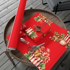 Bild 19 von 19
