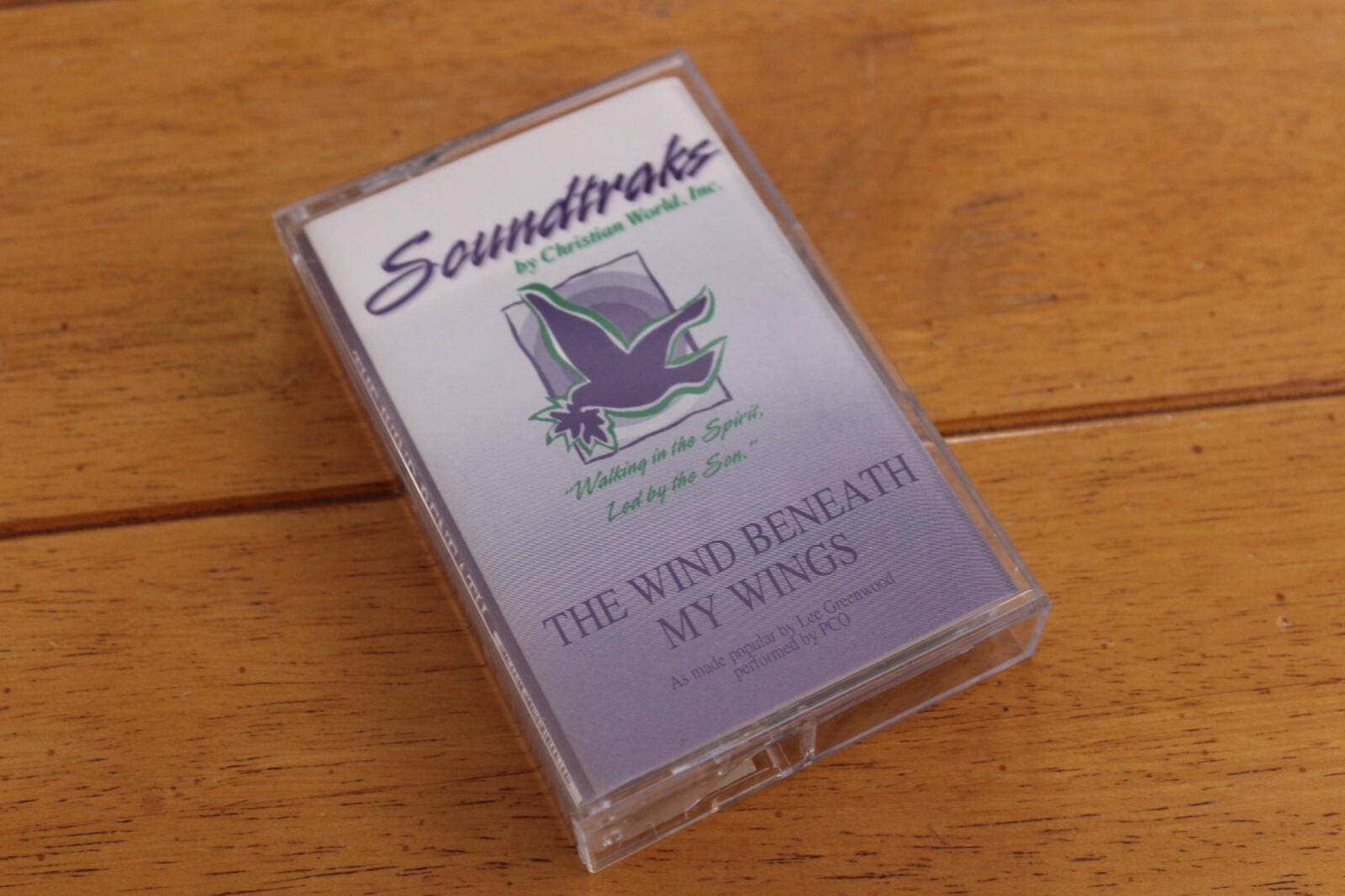 WIND BENEATH MY WINGS SOUNDTRACK PERFORMANCE TRACK ACCOMPANIMENT CASSETTE LYRICS