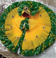 laddu Gopal Green  Yellow dress with pagdi US
