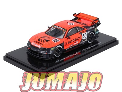 JPC19 Car 1/43 EBBRO JAPAN: NISSAN Arta Skyline R33 JGTC 1998 #50 High Down
