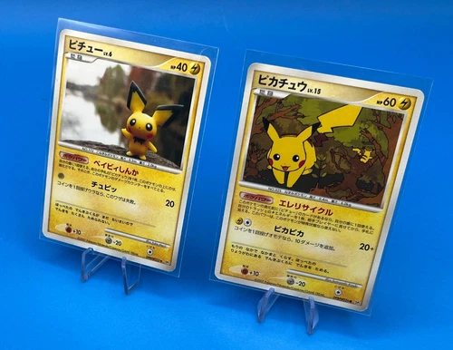 Lot 2  Pikachu Pichu  Pokemon Card DPBP#026 025 DP2 Secret of the Lakes Japanese
