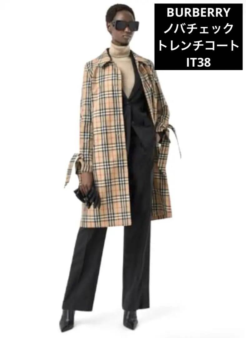 90s 00s BURBERRY ノバチェック trench coat y2k 90s 00s BURBERRY ノバチェック trench coat y2k