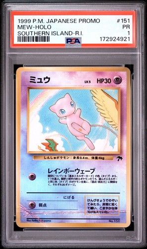 1999 POKEMON JAPANESE PROMO SOUTHERN ISLANDS SOUTHERN ISLAND-R.I. MEW-HOLO PSA 1