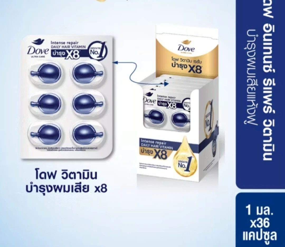 Dove Intensive Repair Daily Hair Food Vitamins Treatment Healthy(36 capsules)
