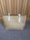Sac cabas Coach Gallery Tote Signature Canvas F4455