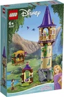 LEGO Disney Rapunzels Tower 43187 369 pcs 6+ NEW sealed Princess Tangled