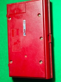 Nintendo Black Jack Handheld LCD video game Fully working Used
