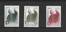 Morocco 1957 MNH 1st Anniv of Independence sg 13/15