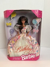 1996 Birthday Barbie  Teresa  Doll Prettiest Present for your  Special Day NRFB
