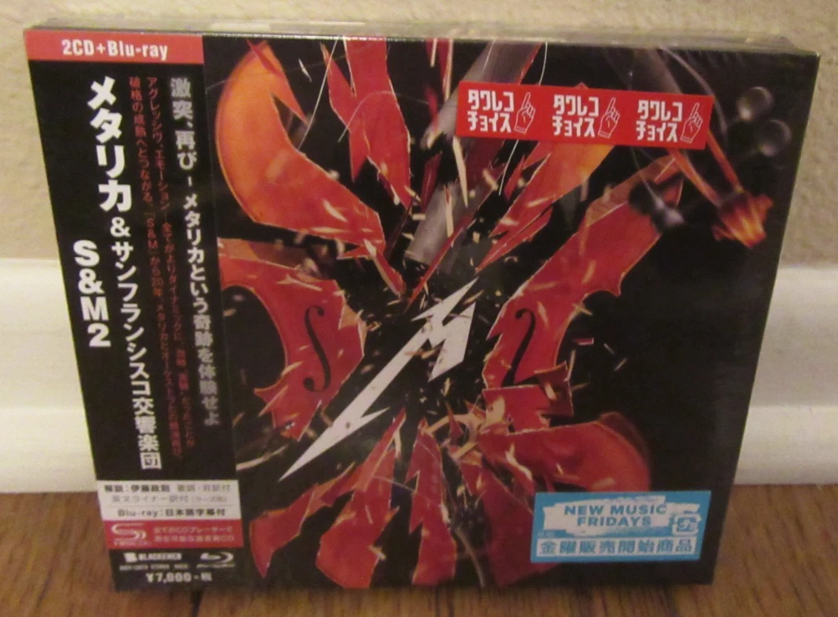 Preços baixos em CDs de música de Metallica | eBay