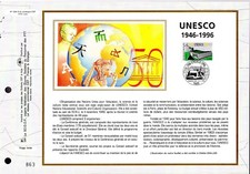 3035++FEUILLET CEF SUR  SOIE 1er JOUR 1996 UNESCO  1946-1996