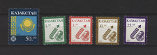 15663 KAZAKHSTAN 1993 MNH** National symbols 5v