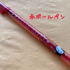 Bolígrafo rojo raro Sanrio Hello Kitty 1991 Japón retro sin usar, en caja