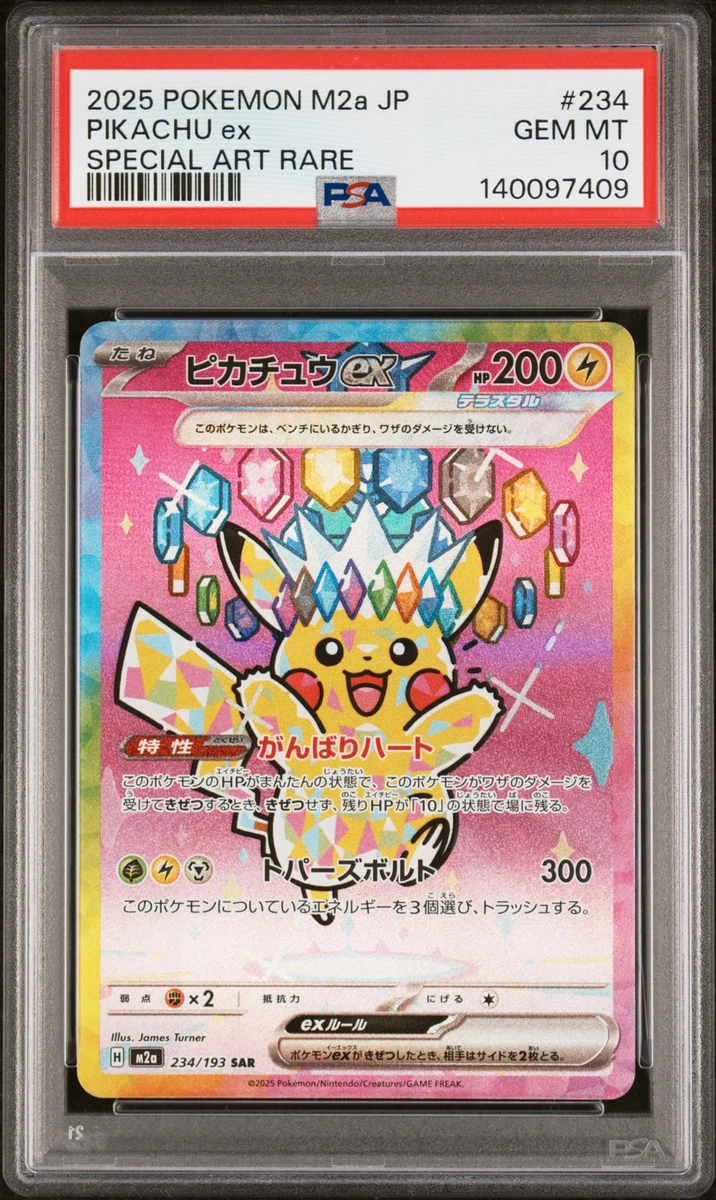 Pikachu Pokémon TCG Grade 10 Rare Individual Collectible Card Game