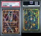 2000 POKEMON GAME MOVIE ANCIENT MEW POKEMON 2000 MOVIE - PSA 1
